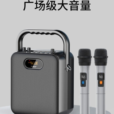 Vũ điệu vuông âm thanh Loa ngoài trời Bluetooth di động âm lượng lớn karaoke gia đình loa siêu trầm người chơi