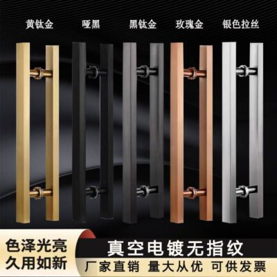 Tay nắm cửa kính Tay nắm cửa tay nắm Tay nắm bằng thép không gỉ Tay nắm cửa trượt không khung dạng ống vuông Tay nắm cửa gỗ