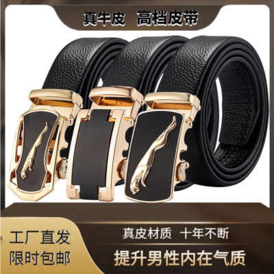 Chính Hãng Nam Cao Cấp Khóa Tự Động Thắt Lưng Da Bò Thật Thắt Lưng Nam Quà Tặng Sinh Nhật Tặng Thắt Lưng Thương Hiệu Bán Buôn