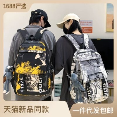 Mới dung lượng lớn graffiti học sinh đường phố hợp thời trang thoáng mát ba lô nam nữ sinh viên đại học du lịch Schoolbag một giọt