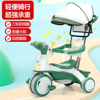 Xe đẩy xe đạp ba bánh trẻ em 1-3-6 tuổi xe đẩy nhẹ có nhạc xe đẩy tập đi cho bé