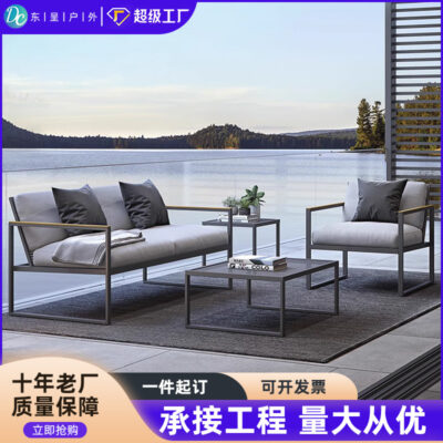 Sofa mây giải trí ngoài trời ban công ghế mây đơn kết hợp chống nắng và biệt thự vườn chống mưa bàn ghế sân vườn ngoài trời