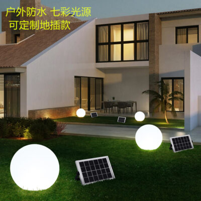 Đèn năng lượng mặt trời bóng led phát sáng đèn trang trí cảnh quan ngoài trời đèn bãi cỏ đèn làm sáng mặt nước đèn nổi