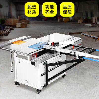Cưa chế biến gỗCưa bàn trượt chính xácTrang trí nội thấtCưa cắtCưa chạy điện không bụiCưa bảng chính xác