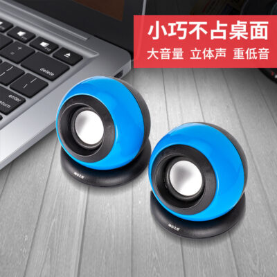 Âm Thanh Của Đỉnh Và Thung Lũng Loa Máy Tính Laptop Âm Thanh USB Loa Nhỏ Dễ Thương Mini Q Egg Loa Nhỏ