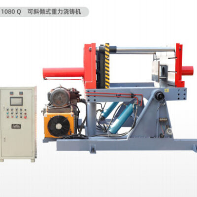 Chiết Giang cung cấp máy đúc trọng lực máy đúc thép không gỉ máy đúc trọng lực máy đúc trọng lực nhôm đồng