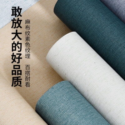 Linen hoa văn giấy dán tường tự dính không thấm nước phòng khách nền tường giấy dán tường tường phòng ngủ trang trí phòng hộ gia đình dán