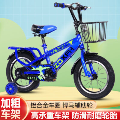 Các nhà sản xuất cung cấp xe đạp trẻ em xe đạp bé trai và bé gái ghế sau xe đạp trẻ em xe đạp trẻ em xe đạp