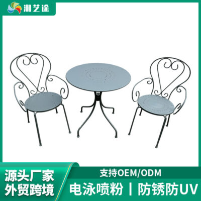 Bộ bàn ghế sắt rèn tình yêu ngoài trời phong cách bắc âu thiết kế hình trái tim rỗng sân vườn quán trà sữa biệt thự bộ bàn ghế tình yêu