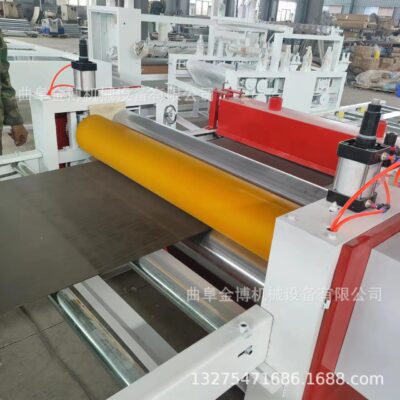Máy gia nhiệt cao tần composite gỗ veneer Màng keo dán gỗ veneer veneer kraft máy dán các tông