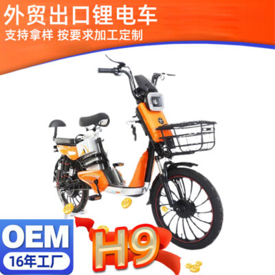 Tiêu chuẩn quốc gia mới xe điện dành cho người lớn giải trí di động xe đạp điện ánh sáng thời trang đôi di động xe đạp điện