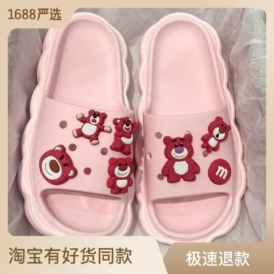 Dép gấu dâu ký túc xá nữ chống trượt trong nhà phim hoạt hình mùa hè mang dép và dép cổ tích dễ thương