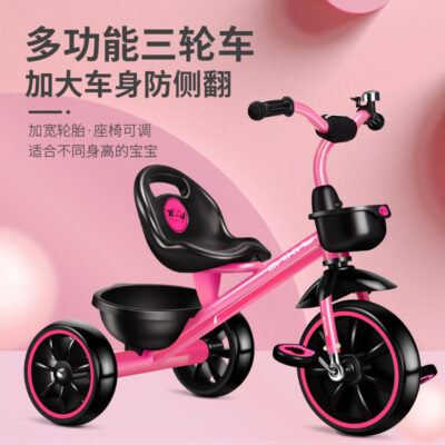 Xe ba bánh dành cho trẻ em mới 1326 tuổi Xe đẩy trẻ em có bàn đạp lớn Xe đẩy mẫu giáo.