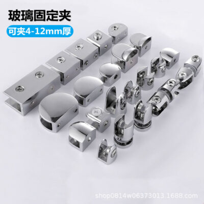 bán buôn kẹp kính khung khung phụ kiện phần cứng kính thẻ kẹp kính khung cố định clip phân vùng laminate clip