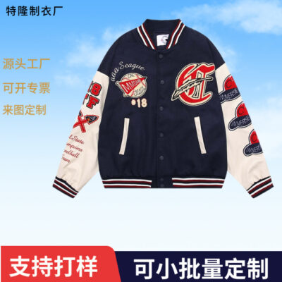 Tùy Chỉnh Mỹ Dạo Phố Cao Cấp Phối Màu Bảng Chữ Cái Khăn Thêu Dày Áo Khoác Bóng Chày Nam Mùa Đông Ấm Áo Khoác Cotton