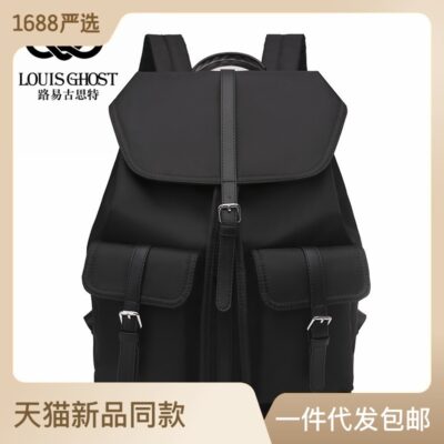 Ba lô du lịch dung lượng lớn màu trơn cho nữ phiên bản Hàn Quốc giải trí mua sắm du lịch đi bộ đường dài ba lô túi thời trang nhiều túi