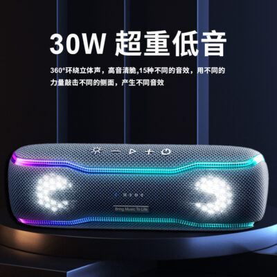BMTL BOSS hiệu ứng ánh sáng RGB đầy màu sắc Loa siêu trầm 30W loa Bluetooth di động ngoài trời không thấm nước nhà máy bán hàng trực tiếp
