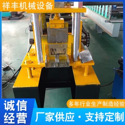Máy cán thép hình chữ C tự động Máy cán nguội thép hình chữ C Máy ép xà gồ thép hình chữ C Máy uốn nguội