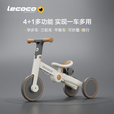 Xe đạp ba bánh trẻ em Lecoco xe cân bằng trẻ em xe đạp nhẹ đa năng