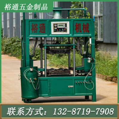 Game bắn súng lõi cát trángGame bắn súng lõi tự độngGame bắn súng lõiGame bắn súng lõi hộp lõi nóngGame bắn súng lõi chia dọc