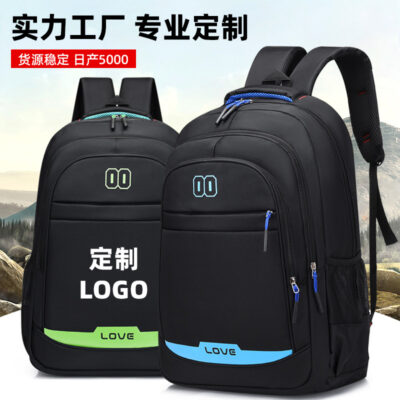 Ba lô mới nam công suất lớn du lịch ba lô nam sinh viên đại học bình thường Schoolbag kinh doanh ba lô máy tính