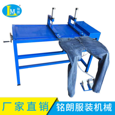 Các nhà sản xuất Minglang cung cấp quần áo quần tăng độ dài khuôn mẫu tăng mã máy tăng máy tăng eo ngồi máy điều chỉnh kích thước