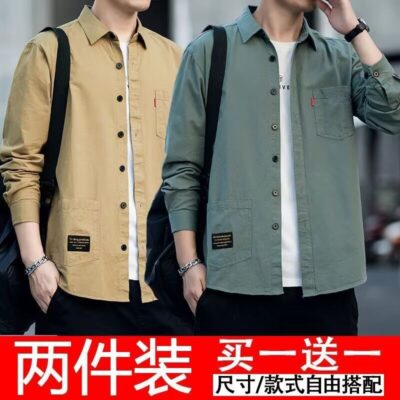 Mùa Xuân Hè 2022 Áo Sơ Mi Rời Không Cần Ủi Nam Dài Tay Giản Dị Áo Sơ Mi Nam Xu Hướng Áo Khoác Mùa Xuân Và Thu Đông