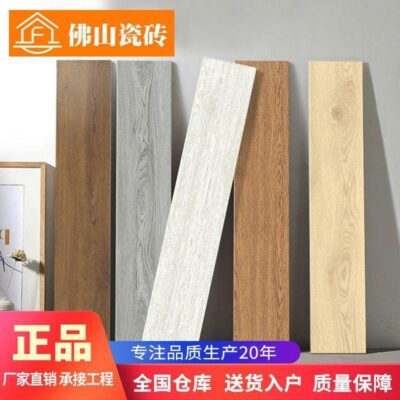 Gạch lát nền vân gỗ Bắc Âu 200x1000 gạch lát nền phòng khách bằng gốm giả gỗ lát sàn gạch cổ chống trơn trượt chịu mài mòn