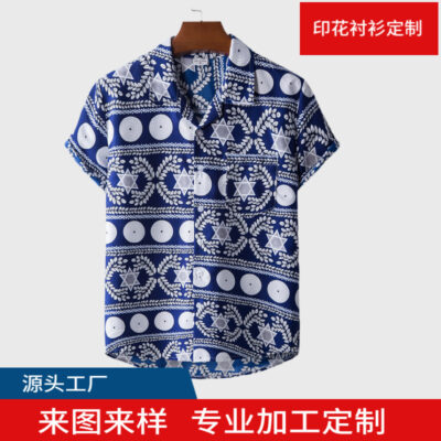 Nhà máy tùy chỉnh mùa hè giản dị đi biển áo sơ mi nam nhanh khô in kỹ thuật số thương mại nước ngoài đầy đủ in áo sơ mi tùy chỉnh