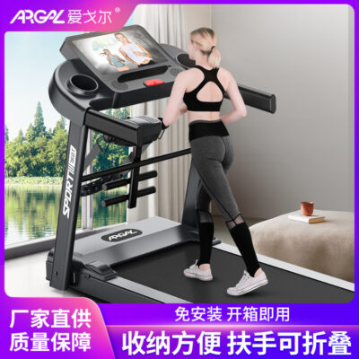 Máy chạy bộ tập thể dục gấp tại nhà Egore trong nhà máy đi bộ điện không ồn máy chạy bộ