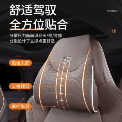BYD Hán dmi/ev tựa đầu ô tô gối cổ đặc biệt xe nguyên bản màu đổi nội thất ô tô tiếp liệu eo đệm lưng