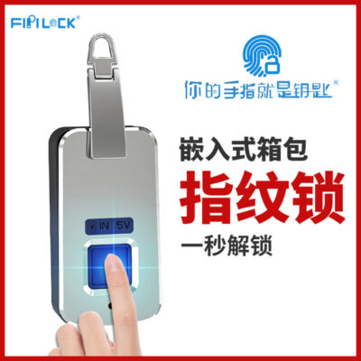 Nhỏ Nhúng Hành Lý Vân Tay Tay Sứ Giả Học Túi Du Lịch Thông Minh Khóa Điện Tử Nhà Máy Nhà Phụ Kiện Khóa