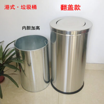 Bán buôn sảnh khách sạn dọc vỏ sò ném trực tiếp ghế vỏ trái cây xô vuông lớn với xô bên trong