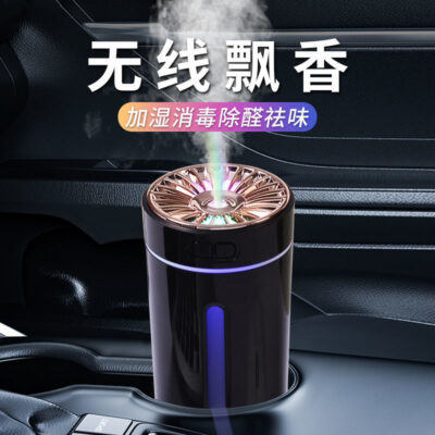 Nước Hoa Ô Tô Xông Phòng Ô Tô Nội Thất Vật Dụng Trang Trí Nước Hoa Ô Tô Hương Thơm Nhẹ Nhàng Trang Trí Vật Dụng Daquan