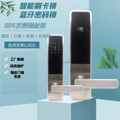 Khóa cửa khách sạn bằng Inox 304 khóa thẻ quẹt khóa khách sạn APP di động khóa kết hợp căn hộ bluetooth
