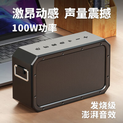 Thẻ cắm loa Bluetooth công suất cực cao VIWU 100W Loa siêu trầm ngoài trời chống nước âm lượng lớn TWS