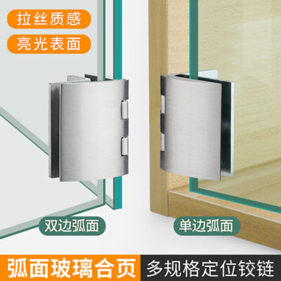 Bản lề kính tủ trưng bày tủ rượu tủ thú cưng tủ mèo tủ cửa tủ phẳng phụ kiện bản lề kính cường lực không khung