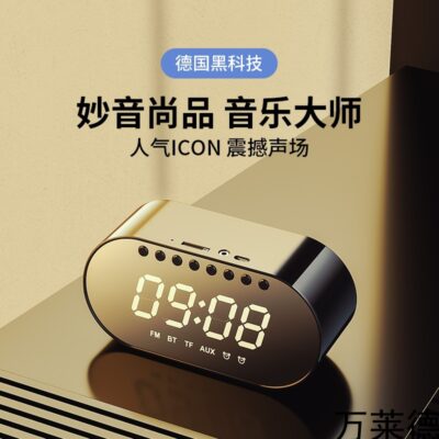Li Jiaqi đề xuất loa bluetooth âm thanh gia đình mini không dây loa siêu trầm siêu nặng chất lượng âm thanh vòm 3d cao