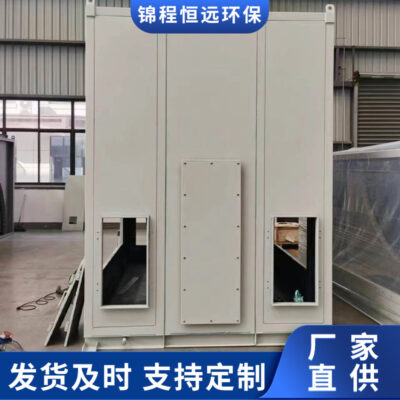 Các nhà sản xuất Tứ Xuyên cung cấp trực tiếp thiết bị chạy zeolit RTO, thiết bị xử lý khí thải Thiết bị chạy zeolit RCO đồng tích hợp