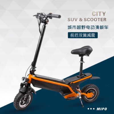 Người lớn có ghế gấp điện xe đạp giảm xóc mini lái xe hai bánh chạy bằng pin lithium có thể tháo rời xe tay ga đi bộ