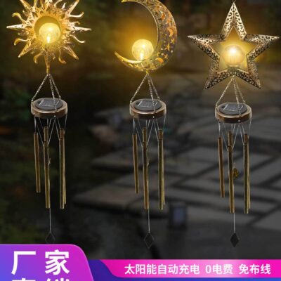 Chuông gió năng lượng mặt trời ánh sáng đèn sắt rèn treo chuông gió ánh sáng phong cảnh ngoài trời ánh sáng mặt trời mặt trăng chuông gió
