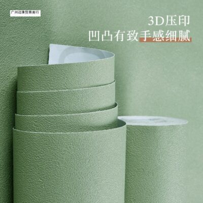 Giấy dán tường màu Morandi tự dính ấm phòng ngủ ký túc xá sinh viên đại học ký túc xá nhà giấy dán tường chống thấm nước tự dính đồng màu