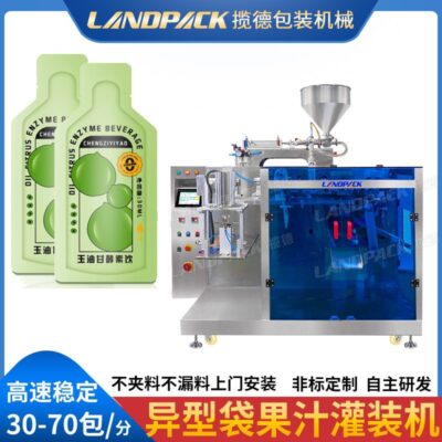 Máy rót enzyme nước ép trái cây chất lỏng tự động vào máy đóng gói túi đứng lên túi bột giấy gốc máy đóng gói chất lỏng ban đầu