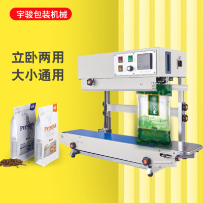 FR-900 Máy hàn màng đa chức năng dọc và ngang đa chức năng túi nhôm lá túi nhựa bao bì thực phẩm máy niêm phong túi