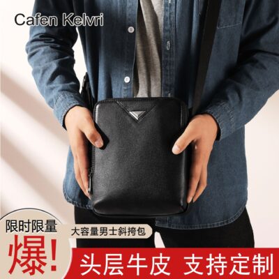 Túi Đeo Vai Nam Da Thật Cao Cấp Thông Thường Mùa Hè Mới Công Suất Lớn Túi Nhỏ Một Túi Nam Mẫu