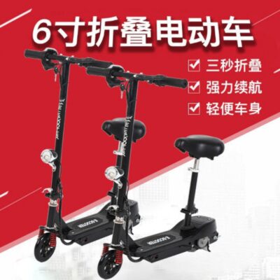 Xe điện gấp Xe tay ga điện mini Xe tay ga nhỏ Người lớn Trẻ em xuyên biên giới Bán buôn một mảnh Amazon