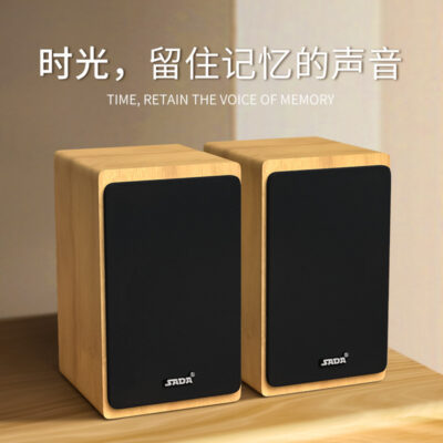 Saida âm thanh máy tính để bàn loa gia đình loa để bàn bằng gỗ loa siêu trầm hoạt động usb mini có dây tác động