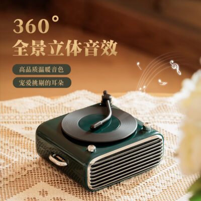 Xông Phòng Đĩa Vinyl Người Chơi Loa Bluetooth Không Dây Nhỏ Sạc Nhà Sáng Tạo Âm Thanh Máy Tính Thẻ Âm Thanh Nổi