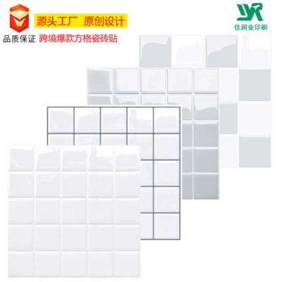 3D ba chiều dán tường tự dính giả gạch hoa văn trang trí phong cách Bắc Âu lục giác phòng tắm dày bán buôn dán tường