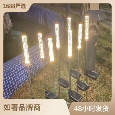 Đèn dính bong bóng năng lượng mặt trời Xuất khẩu Đèn cắm cỏ bong bóng LED đèn cảnh quan sân vườn ngoài trời với cảm biến điều khiển ánh sáng